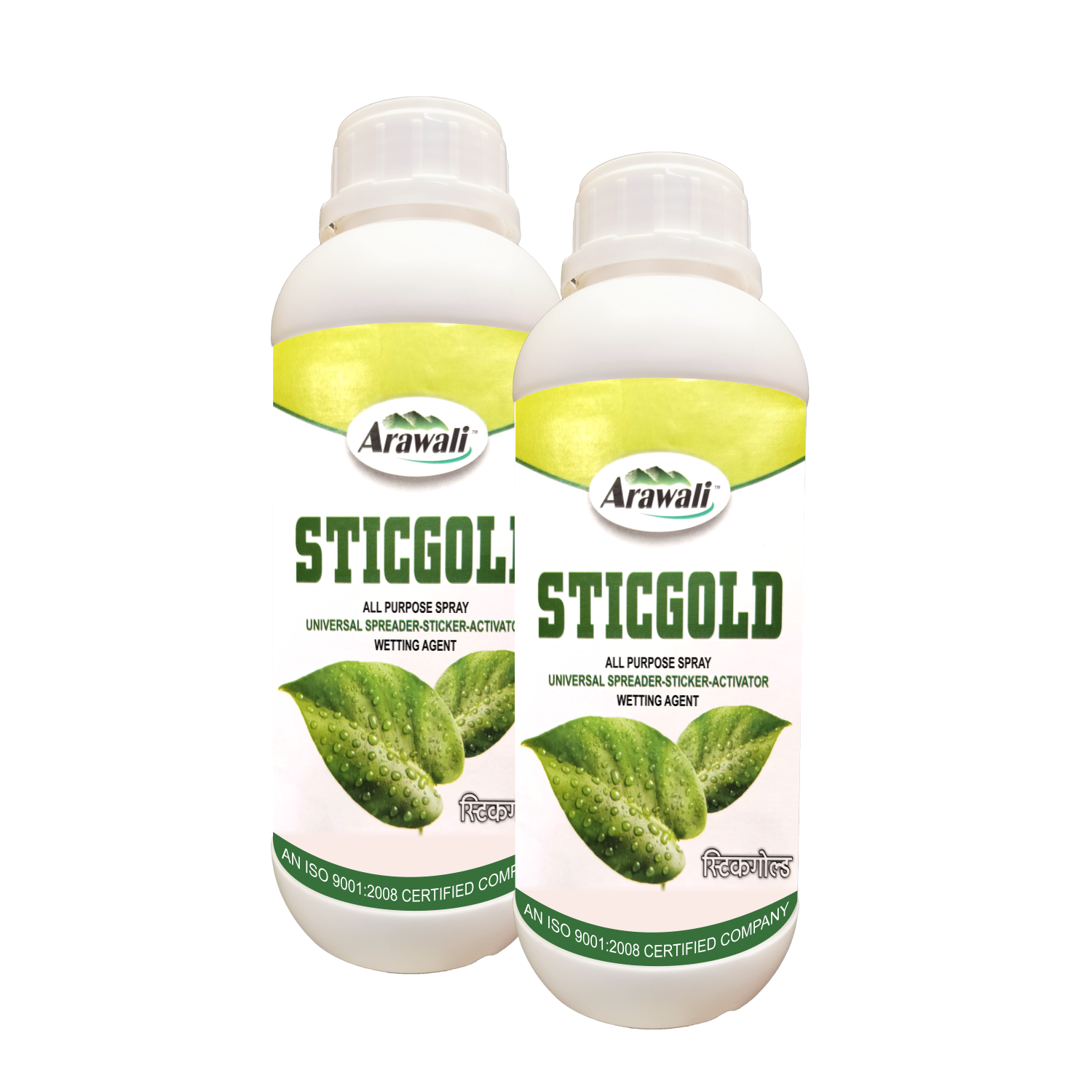 STICGOLD